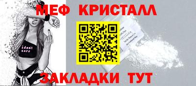 альфа пвп Новокубанск