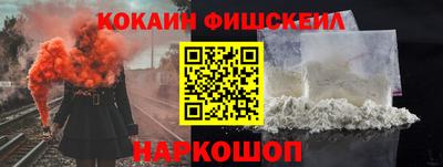 альфа пвп Новокубанск