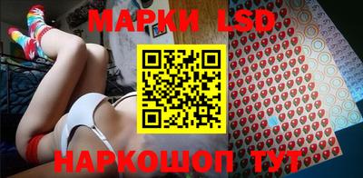 альфа пвп Новокубанск