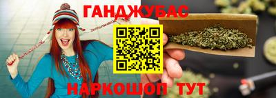 мяу мяу кристалл Новодвинск