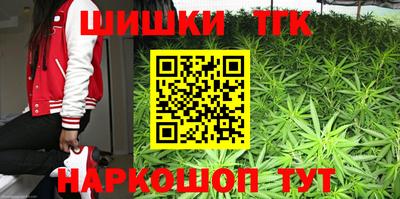 МДМА Новозыбков