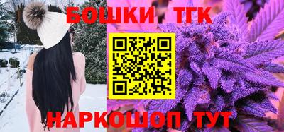 альфа пвп Новокубанск