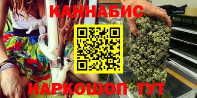 альфа пвп Новокубанск