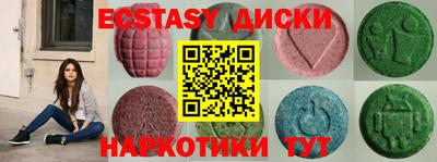 альфа пвп Новокубанск
