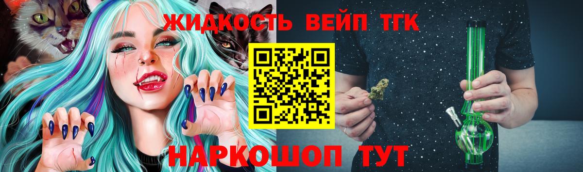 Гашиш Славянск-на-Кубани